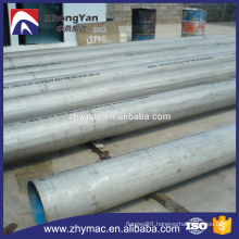 mild steel pipest with schedule 40 carbon steel pipe